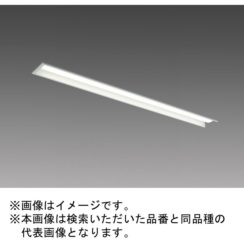 MY-B43043/10/WAHTN LEDライトユニット形ベースライト Myシリーズ 40形