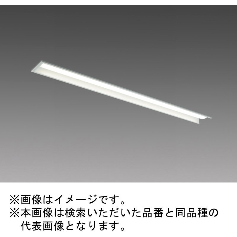 ※代引不可 MY-V950331/W AHTN ユニット形ベースライト(Myシリーズ) 直付形 230幅 一般タイプ 白色(4000K) (4420lm) 法人様限定MY-BK440435C⁄N AHTN三菱 LEDライト