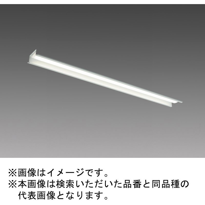 三菱　MY-BK470303C/W AHZ　LEDベースライト 非常用照明器具 Myシリーズ 埋込形 40形 6900 lm 省電力 下面開放 白色 三菱 MY-BK470303C⁄W AHZ 非常用照明器具 LEDライトユニット形ベース