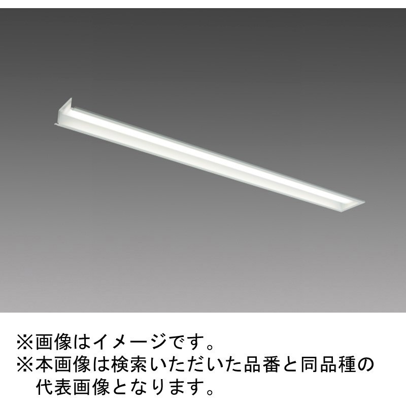 三菱　MY-BH430332C/N AHZ　LEDベースライト 非常用照明器具 Myシリーズ 埋込形 40形 3200 lm 下面開放 昼白色 法人限定] MY-BH430332C⁄W AHZ 三菱 MYシリーズ 非常用照明器具埋込 190