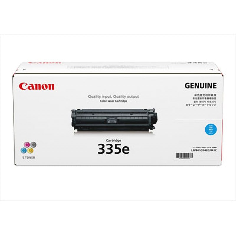 キヤノン（Canon） 純正トナー カートリッジ329 CRG-329BLK