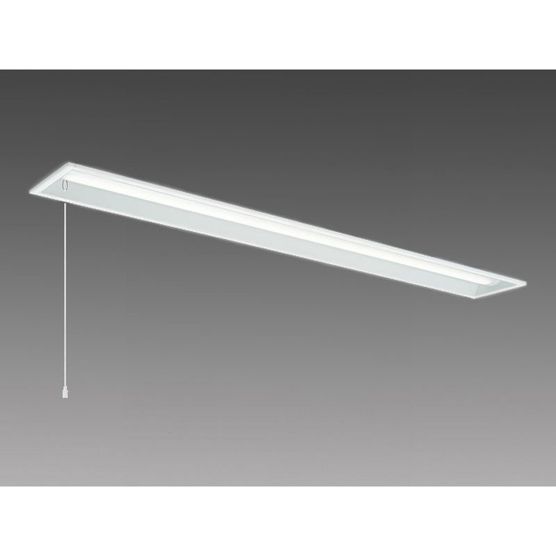 MY-B410641S/WAHTN LEDライトユニット形ベースライト Myシリーズ 40形 埋込形 下面開放タイプ プルスイッチ付 1セット 三菱電機 【通販モノタロウ】