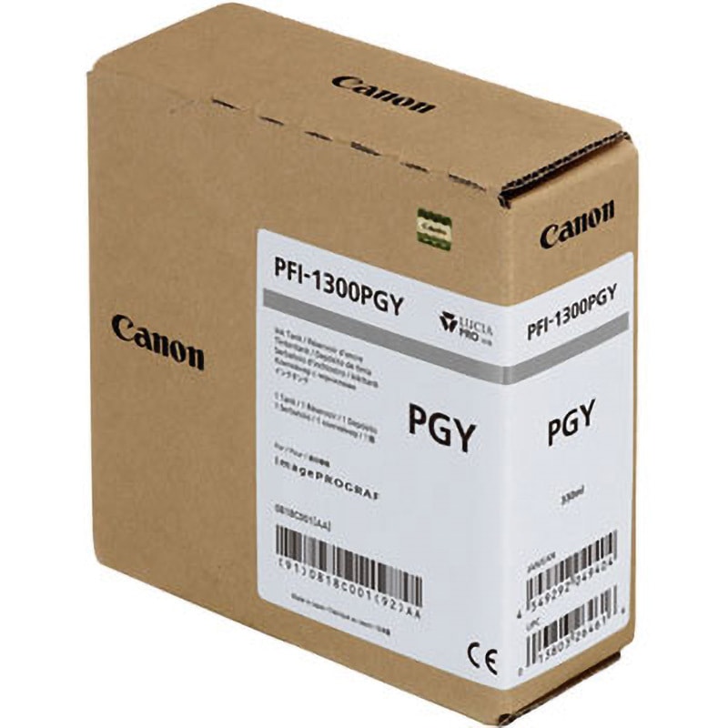 純正品】Canon PFI-1300PGY インクタンク