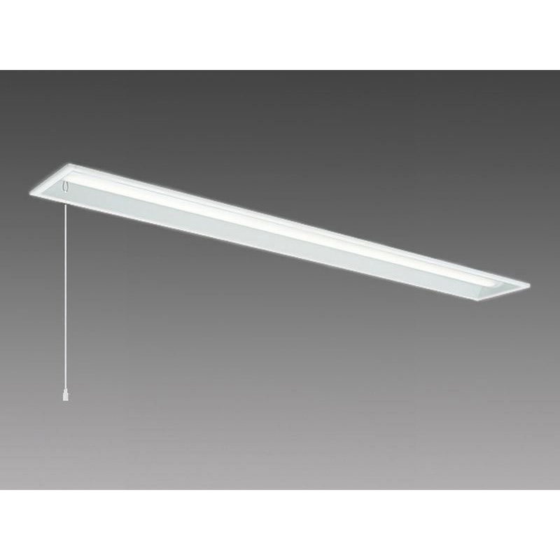 MY-B430431S/WAHTN LEDライトユニット形ベースライト Myシリーズ 40形 埋込形 下面開放タイプ プルスイッチ付 1セット 三菱電機 【通販モノタロウ】