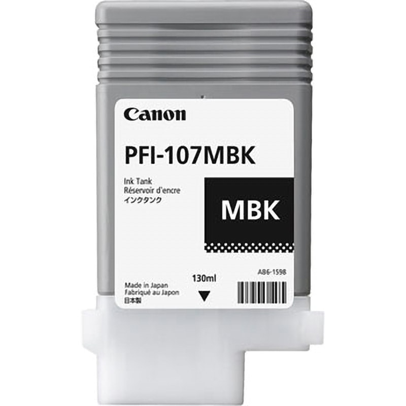 PFI-107 純正インクタンク 6704B001 純正インクタンク Canon PFI-107 1個 Canon 【通販