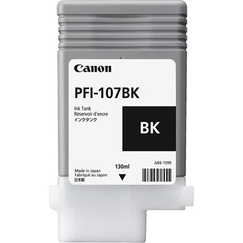 6705B001 純正インクタンク Canon PFI-107 1個 Canon 【通販サイト