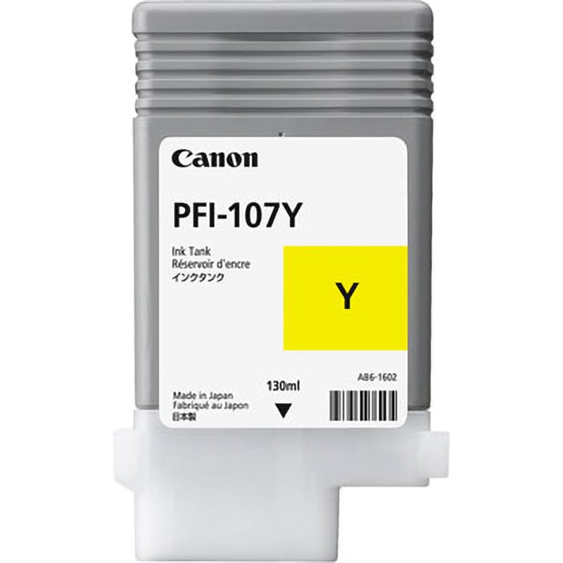 6708B001 純正インクタンク Canon PFI-107 1個 Canon 【通販サイト ...