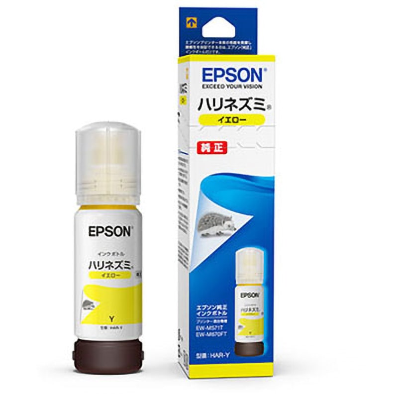 HAR-Y 純正インクカートリッジ EPSON HAR/ハリネズミ EPSON EW