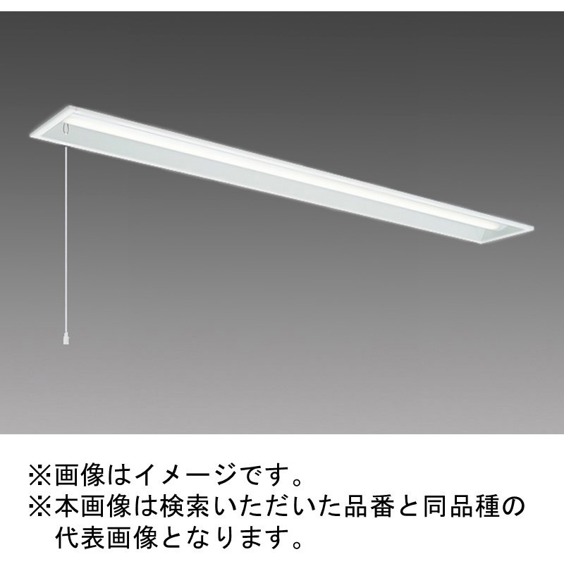 三菱 ベースライト Myシリーズ 40形 埋込型 下面開放タイプ 150