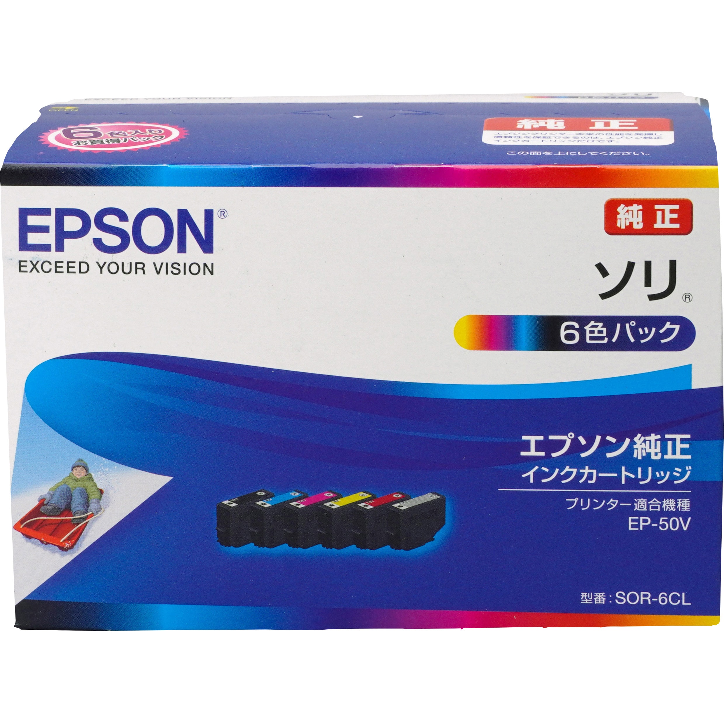 SOR-6CL 純正インクボトル EPSON SOR/ソリ 1個 EPSON 【通販サイト