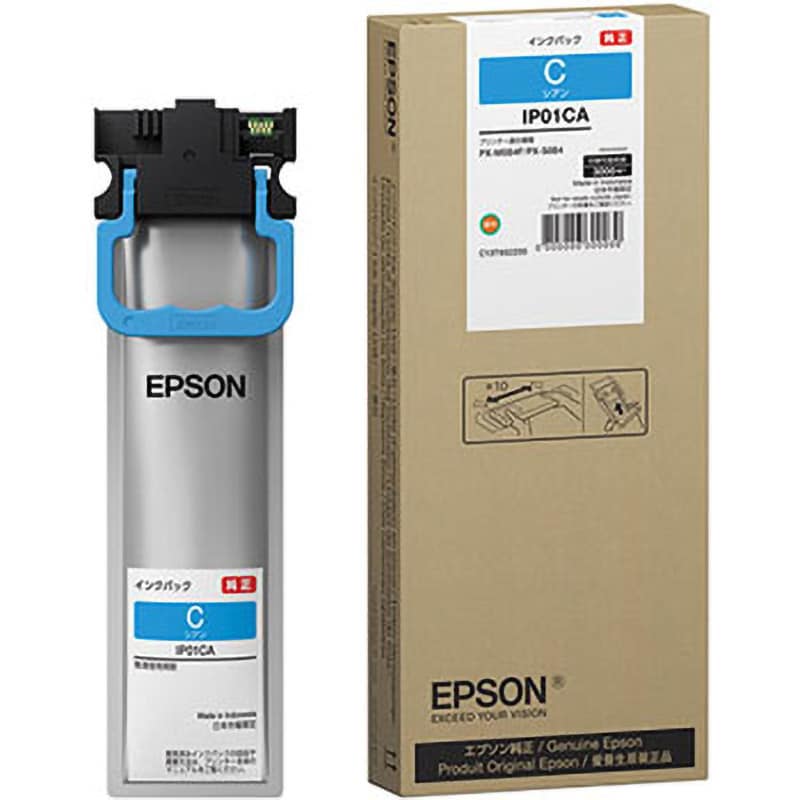 IP01CA 純正インクカートリッジ EPSON IP01 1個 EPSON 【通販サイト