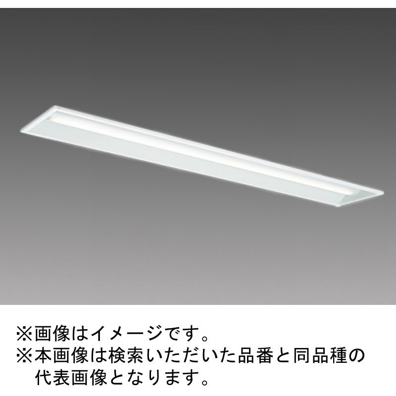 ●MY-B42533/24/N AHTN<br />LEDライトユニット形ベースライト Myシリーズ 埋込形 連結用 連続取付専用タイプ 40形 300幅 全長1224(リニューアルサイズ) 終端用<br />FHF32形×1灯定格出力相当 2500lm 一般タイプ 段調光 昼白色<br />三菱電機 施設照明