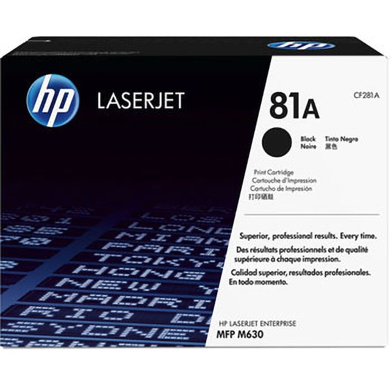 CF281A 純正トナーカートリッジ HP 81A HP(日本ヒューレット・パッカード) 黒色