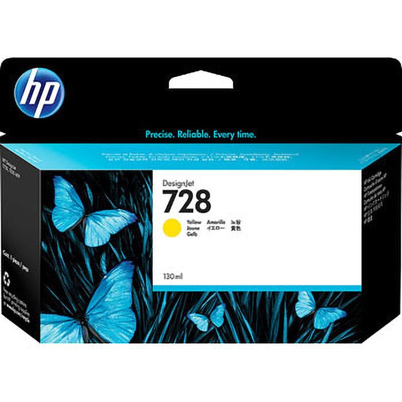 F9J65A 純正インクカートリッジ HP HP728 日本ヒューレット 