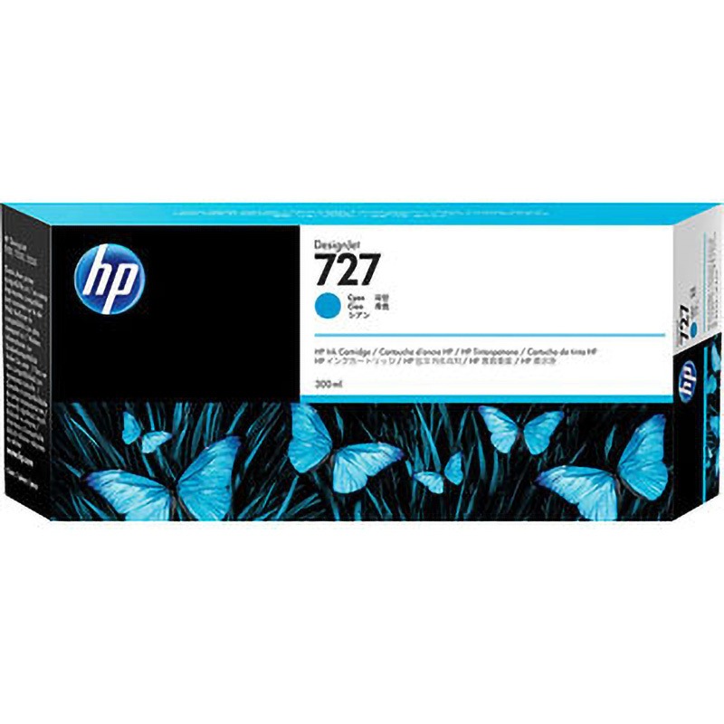 HP 727 インクカートリッジセット Designjet HP727 インクカートリッジセット 2026.4 - メルカリ