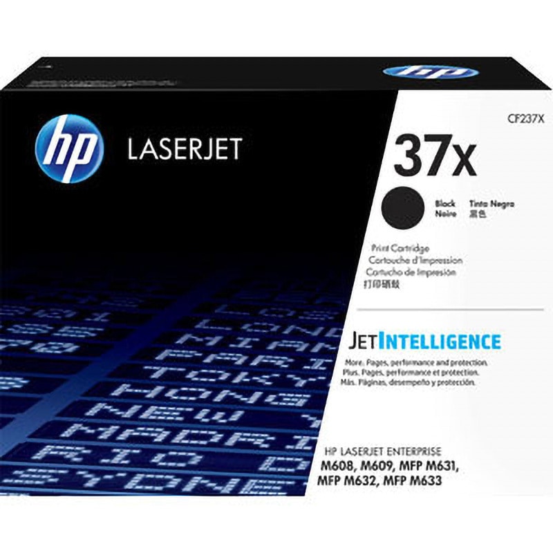 CF237X 純正トナーカートリッジ HP HP37X HP(日本ヒューレット・パッカード) 黒色