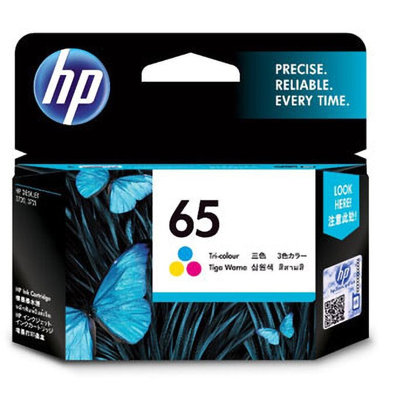 超特価特価 HP（ヒューレット・パッカード） HP72B インクカートリッジ