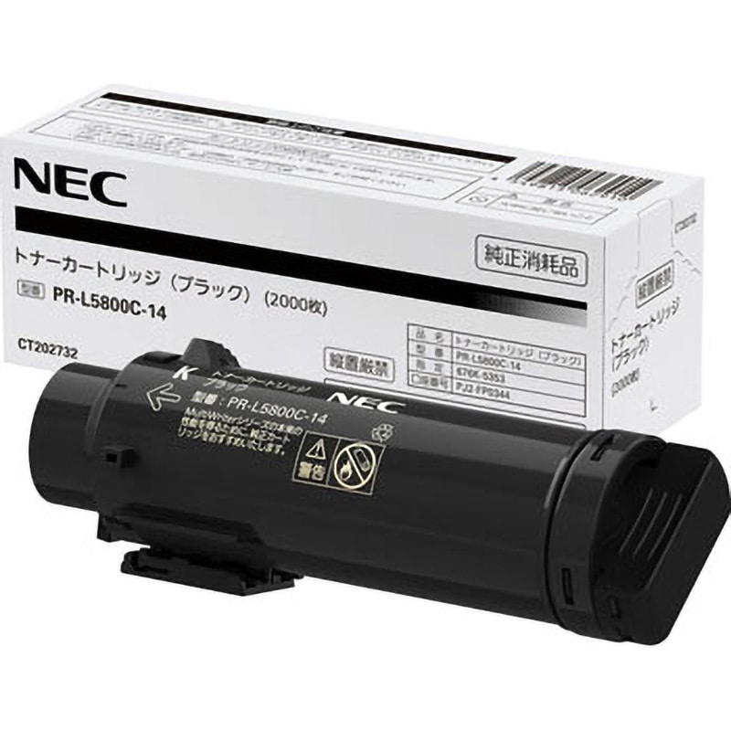 PR-L5800C-14 純正トナーカートリッジ NEC PR-L5800C 1個 NEC