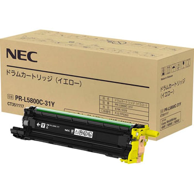 NEC ドラムカートリッジPR-L8600-31 1個-