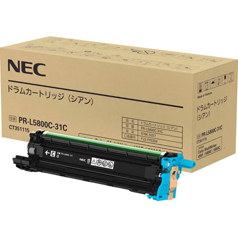 PR-L5800C-31C 純正ドラムカートリッジ NEC PR-L5800C-31 1個 NEC 【通販サイトMonotaRO】