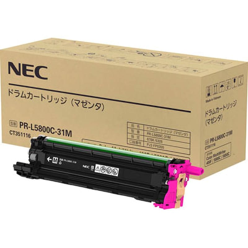 PR-L5800C-31M 純正ドラムカートリッジ NEC PR-L5800C-31 1個 NEC ...