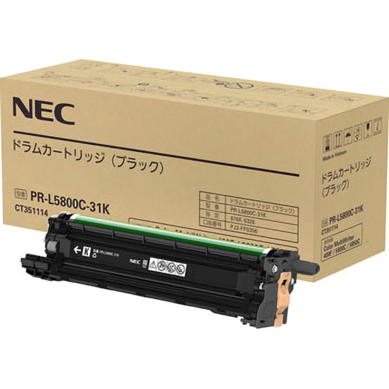 PR-L5800C-31K 純正ドラムカートリッジ NEC PR-L5800C-31 1個 NEC 【通販サイトMonotaRO】