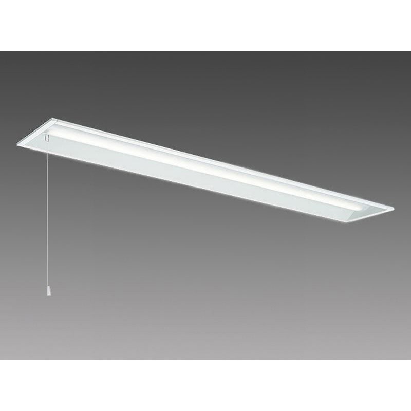 MY-B440402S/DAHZ LEDライトユニット形ベースライト Myシリーズ 40形 埋込形 下面開放タイプ プルスイッチ付 1セット 三菱電機 【通販モノタロウ】