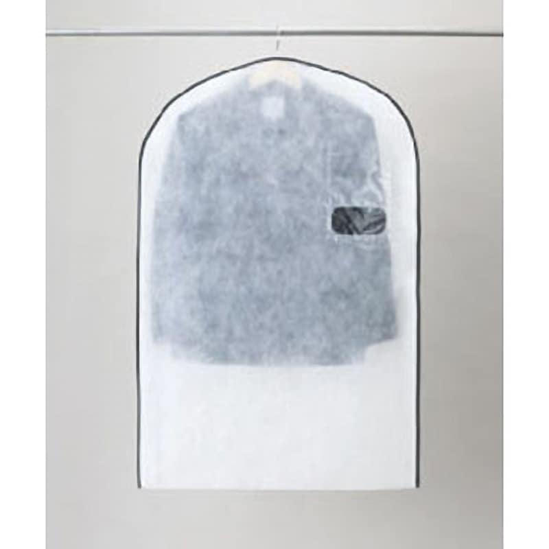 FA494N ファッションカバー エーワン[不織布] 小サイズ 1セット(50枚×4袋) FA494N 36,980円