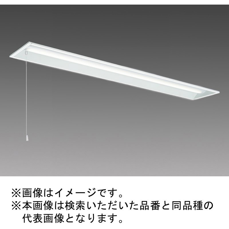 LEDベースライト　ケース、ライトユニット　キッチン、倉庫ライト　3本セット LEDライトユニット形ベースライト 20形 直付形 三菱電機 一体型