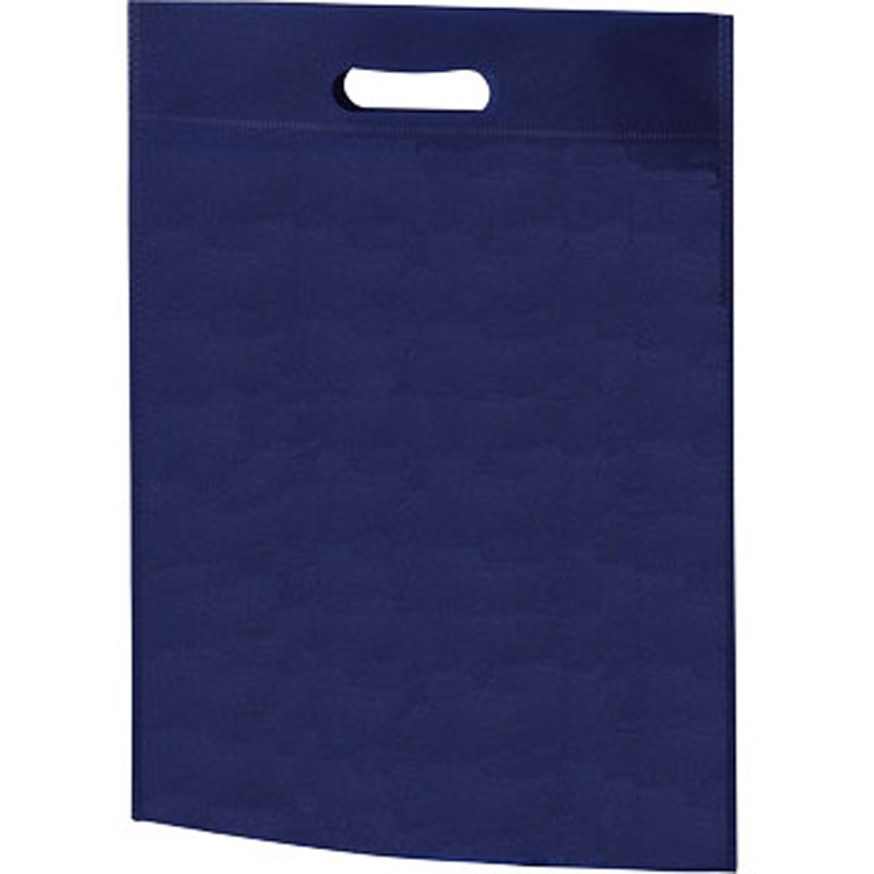 LC811 アドバッグ75 小判抜き (A4縦 マチなし) エーワン[不織布] 紺色  1セット(50枚×4袋) LC811