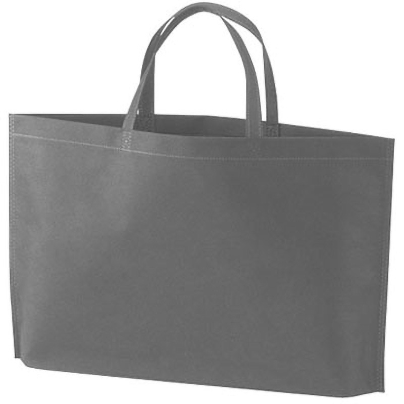 LC931N シンプルトートA4 エーワン[不織布] 生地目付75g ダークグレー色 A4横サイズ 1セット(50枚×4袋) LC931N