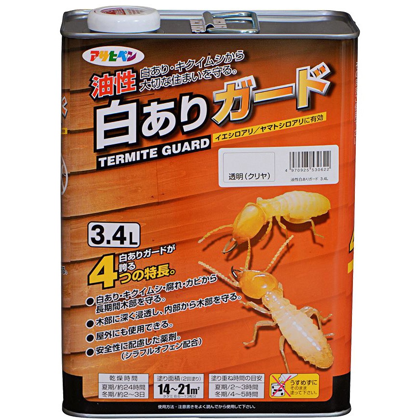 油性白ありガード アサヒペン 木床用 クリヤ色  1缶(3.4L)