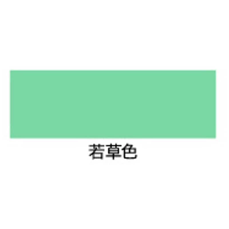 ぺんてる ぺんてるぺんてる筆ふではじめうす墨霞XGFD40CA-N