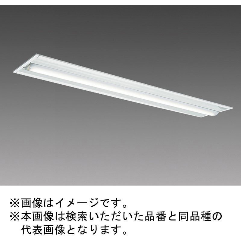 MY-B450434/NAHTN LEDライトユニット形ベースライト Myシリーズ 40形