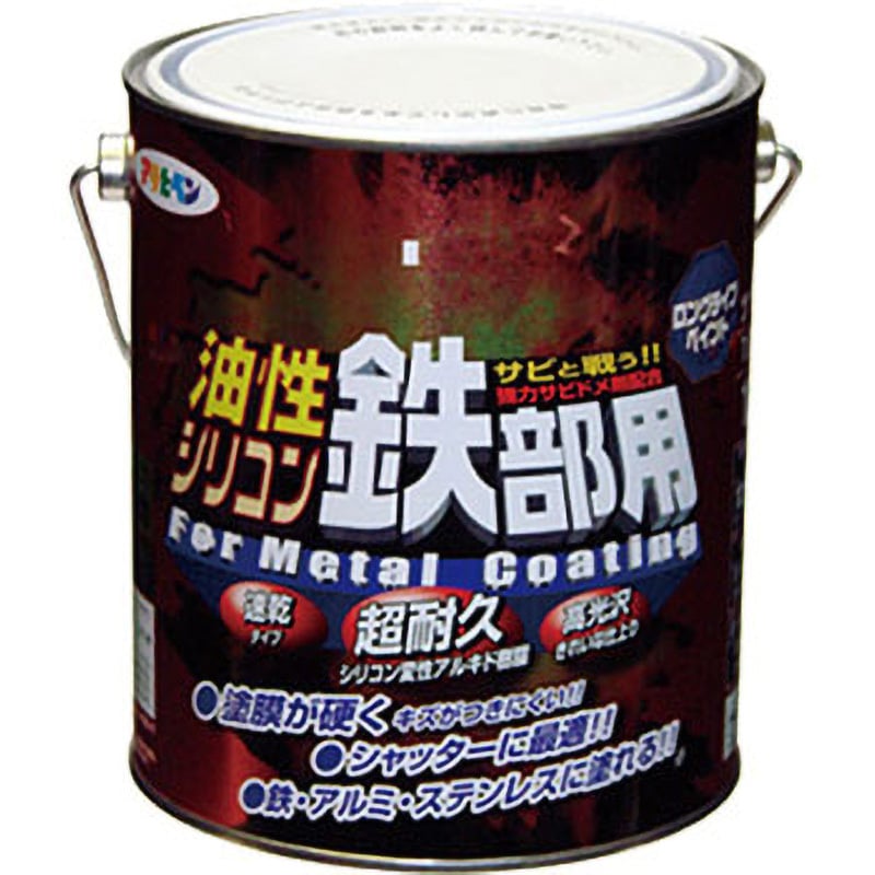 油性シリコン鉄部用 アサヒペン 黄色  1缶(1.6L)