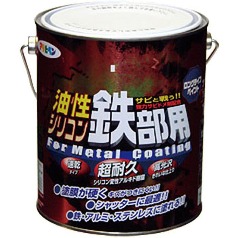 油性シリコン鉄部用 アサヒペン 赤色  1缶(1.6L) 5,458円