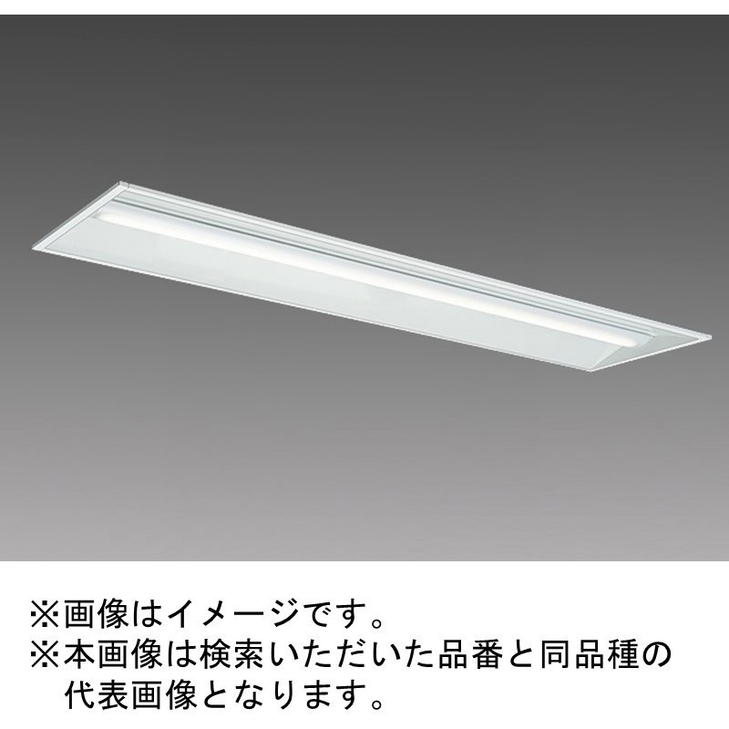 ユニット形ベースライト(Myシリーズ) 埋込形 オプション取付可能タイプ 150幅 一般タイプ 昼白色(5000K) 埋込穴：150x1235 (2320lm) MY-B425337/N AHZ MY-B43043&frasl;25&frasl;WWAHTN LEDライトユニット形ベースライト Myシリーズ 40