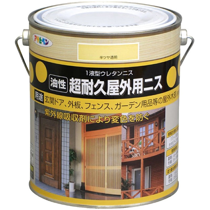 超耐久屋外用ニス アサヒペン 油性 半ツヤ透明色  1缶(1.8L)