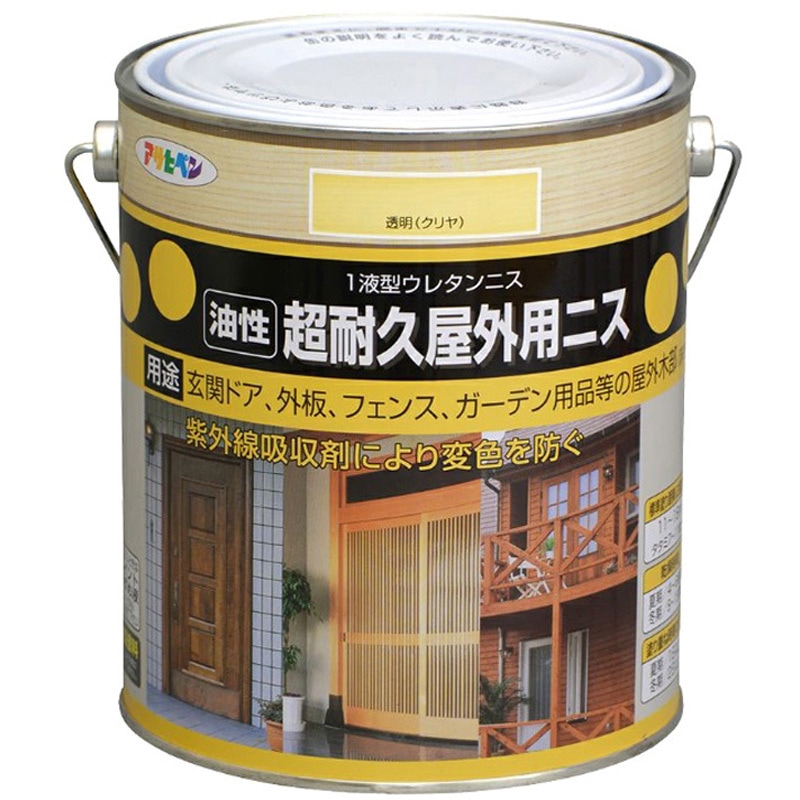 超耐久屋外用ニス アサヒペン 油性 透明(クリヤ)色  1缶(1.8L)