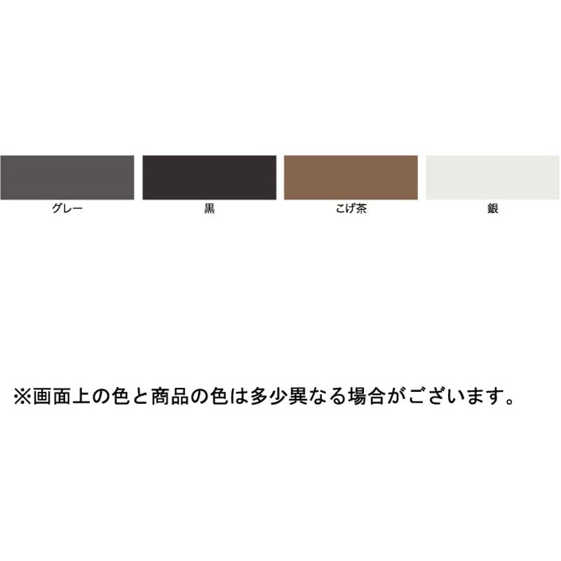 耐熱塗料スプレー アサヒペン 鉄部用 グレー色 1本(300mL