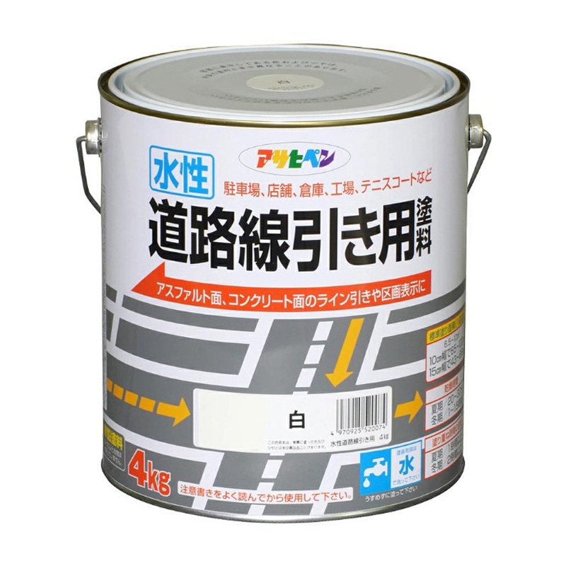 【新着商品】アサヒペン 水性道路線引き用塗料 4kg 白 塗料 ペンキ 水性 道 水性道路線引き用塗料 アサヒペン 白色 1缶(4kg) 【通販モノタロウ】