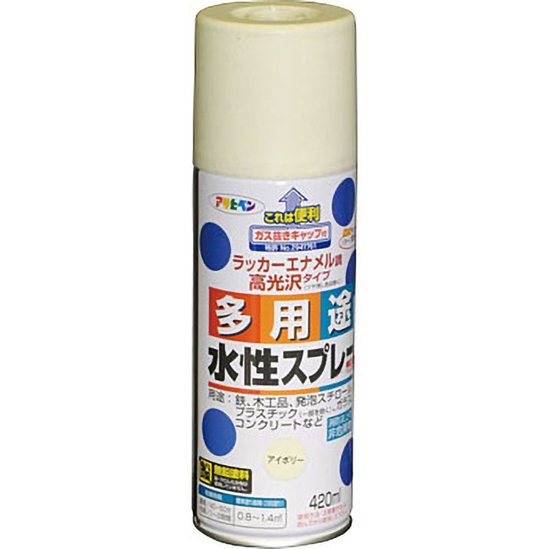 多用途水性カラースプレー 水性多用途スプレー アサヒペン 水溶性アクリル樹脂 アイボリー色 1本