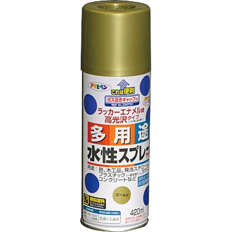 水性多用途スプレー アサヒペン 水溶性アクリル樹脂 ゴールド色