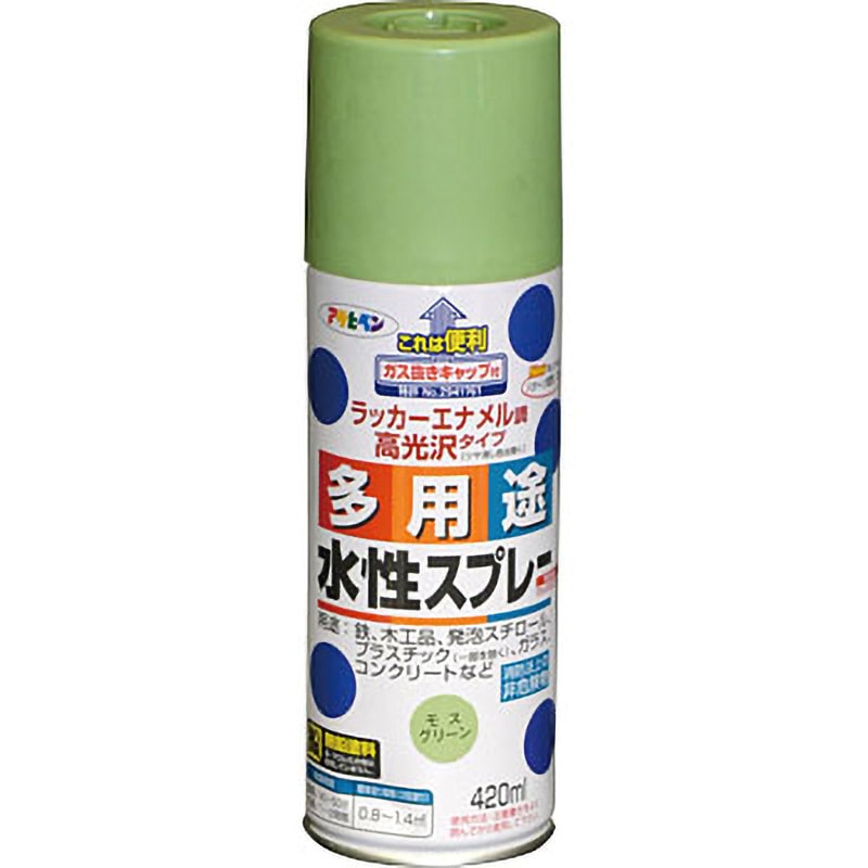 水性多用途スプレー アサヒペン 水溶性アクリル樹脂 モス