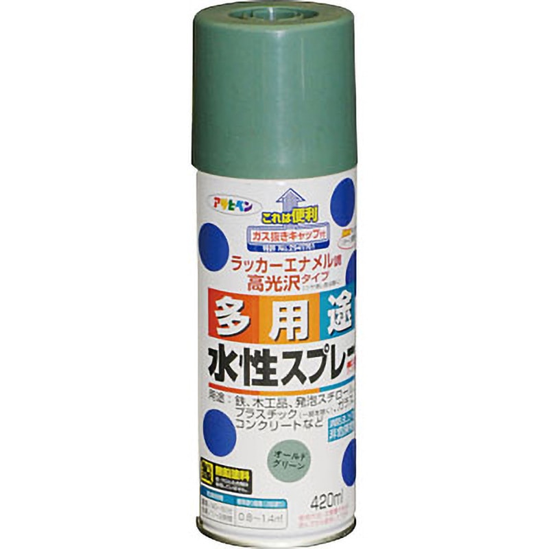 楽天市場】塗料 多用途水性スプレー 420ml ×6本 イエロー