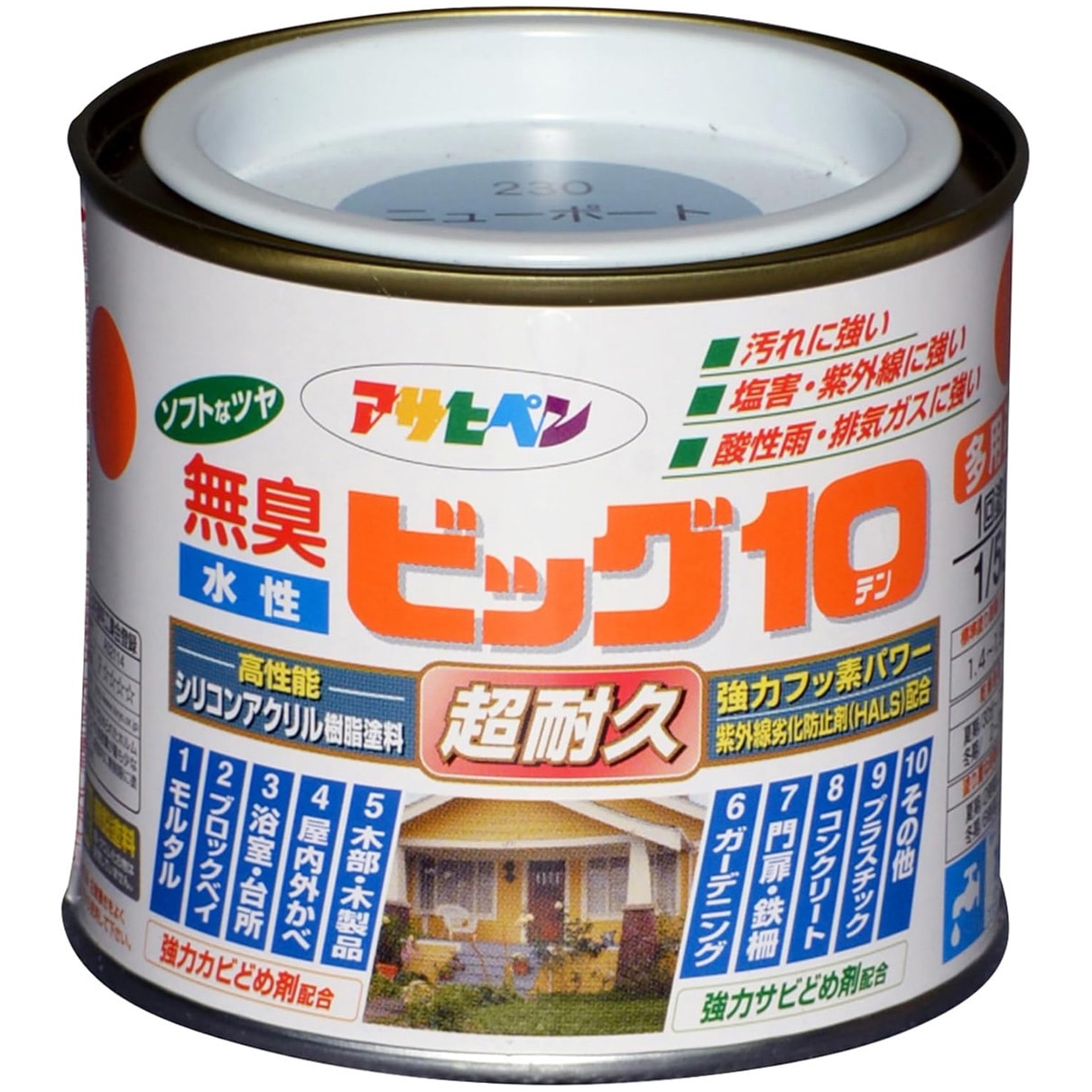 新品未使用‼️Aga リバーシブル　ボアベスト　38 Aga】アーガ/リバーシブルボアベスト/38/オフホワイト/未使用品