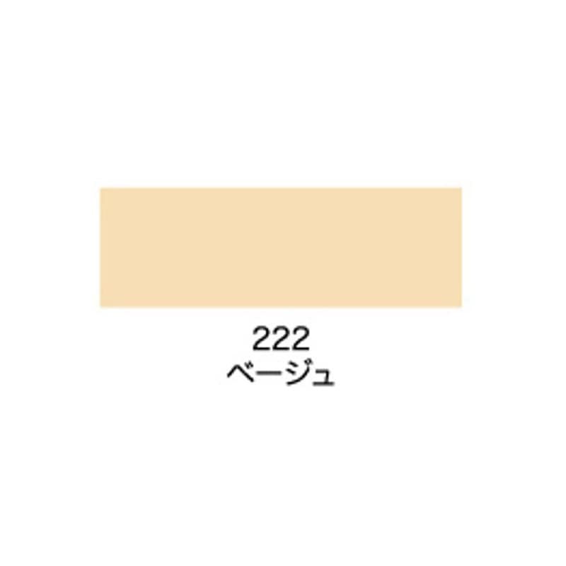 222 水性ビッグ10多用途 アサヒペン 屋内外兼用 ベージュ色 1缶(0.2L