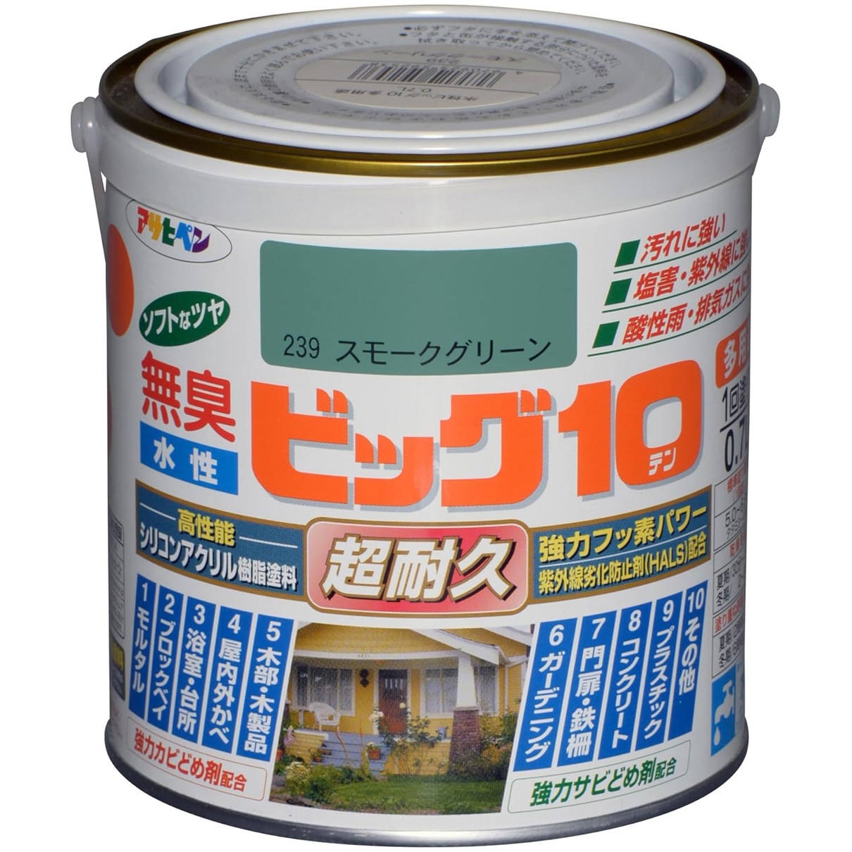 239 水性ビッグ10多用途 アサヒペン 屋内外兼用 スモークグリーン色 1
