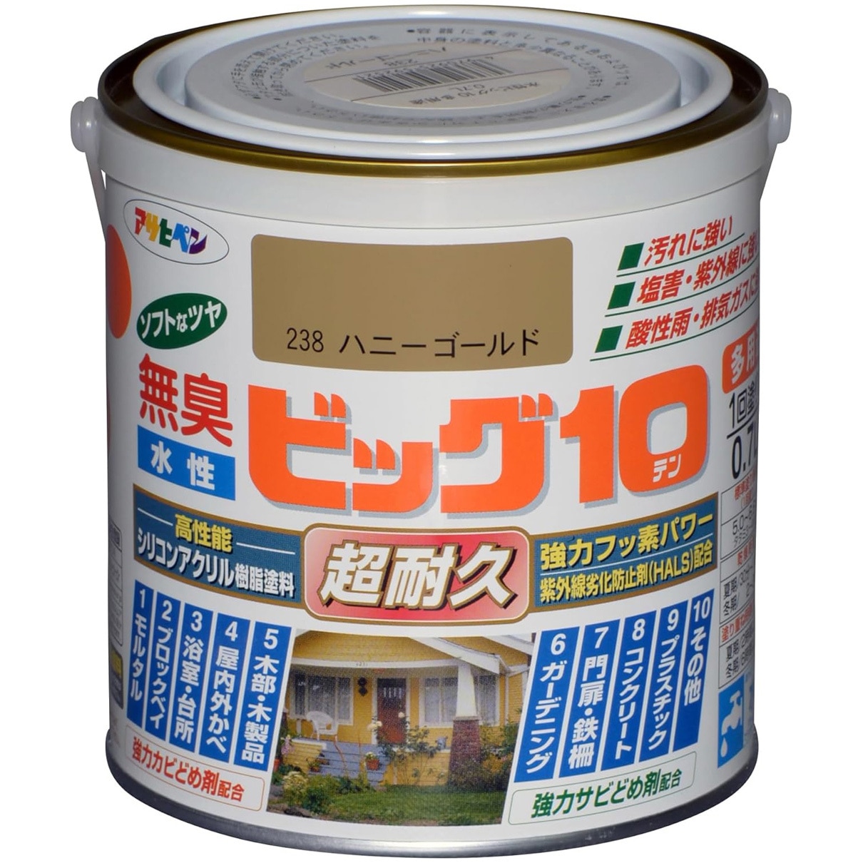 アサヒ 纏め売り ZLW-138 パイソン革 篭染め 財布 / ZOO 公式Online Shop