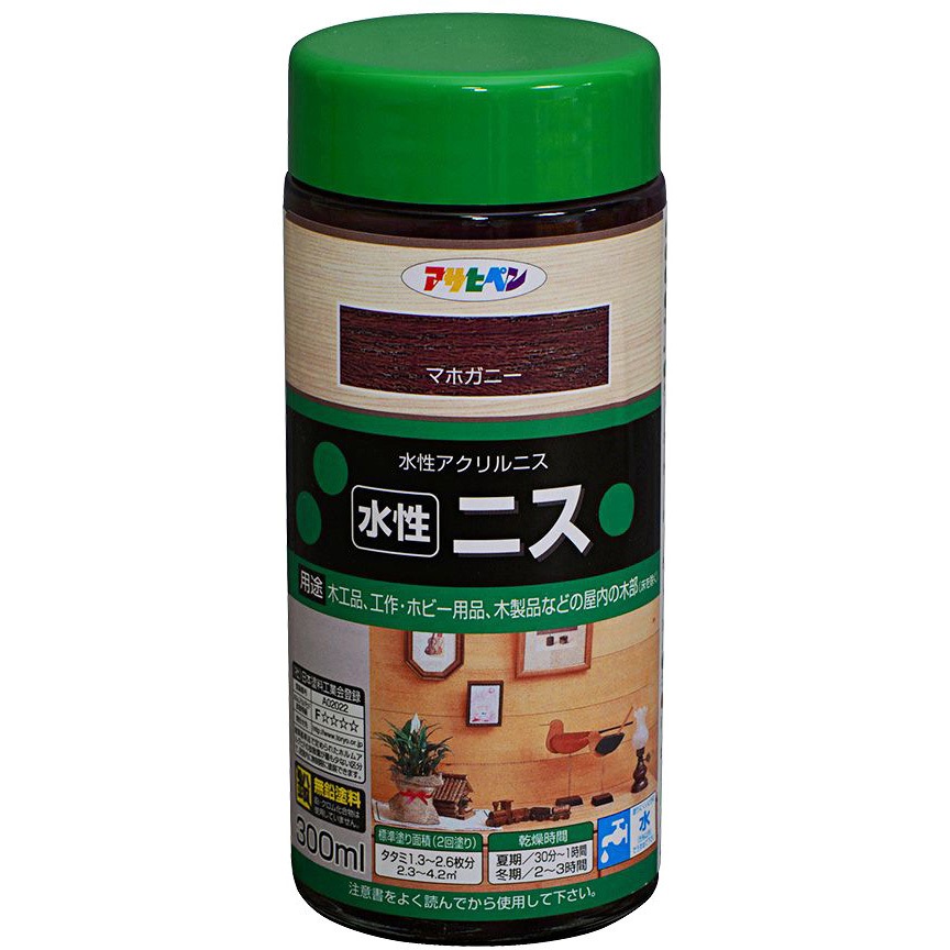 水性ニス アサヒペン 屋内木部用 マホガニー色 1個(300mL